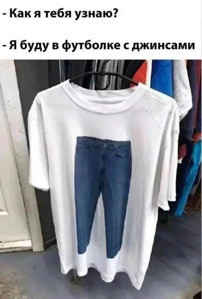 ���� � �������� 