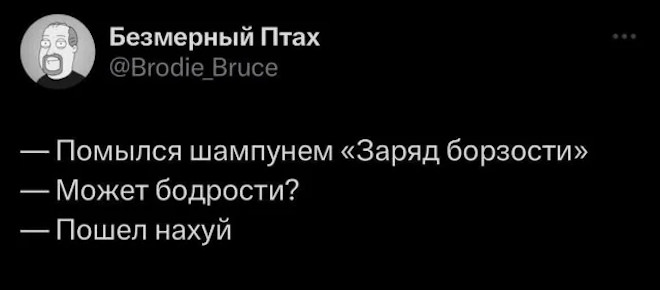 ���� �� ��������