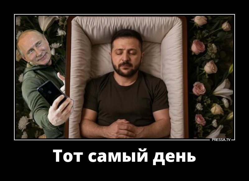 ����� ������ ����