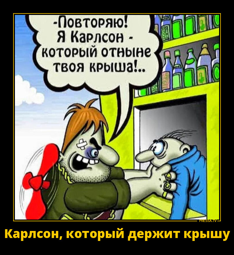 ������ �����