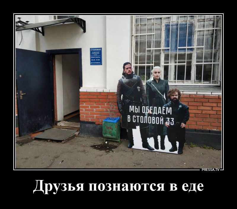 ���� � ��������