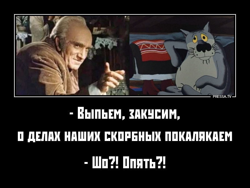 ����� ����, ��������� ������