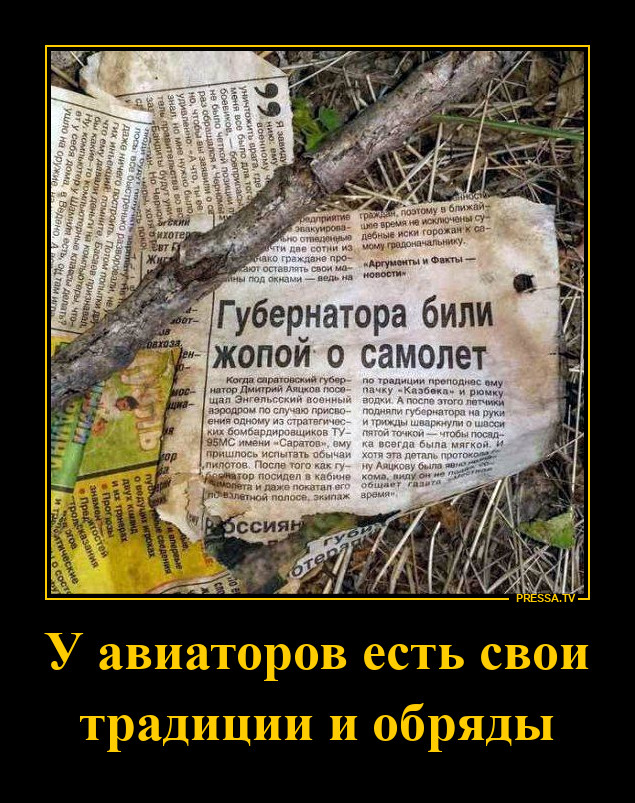 �������� � ������ ���������