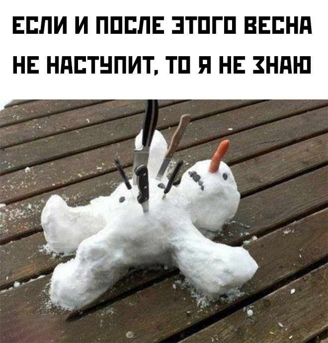 ���� � ��������