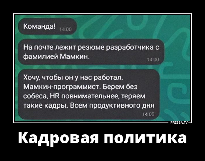 ����� ������ ��