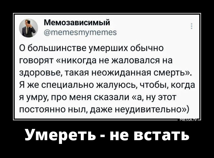 ����������� � ��������� ������