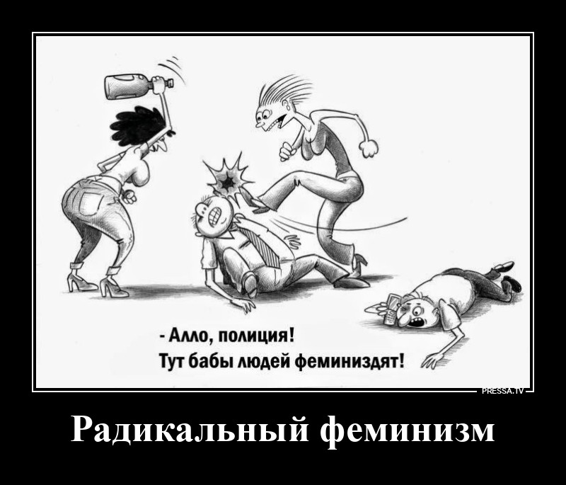 �������� ���������