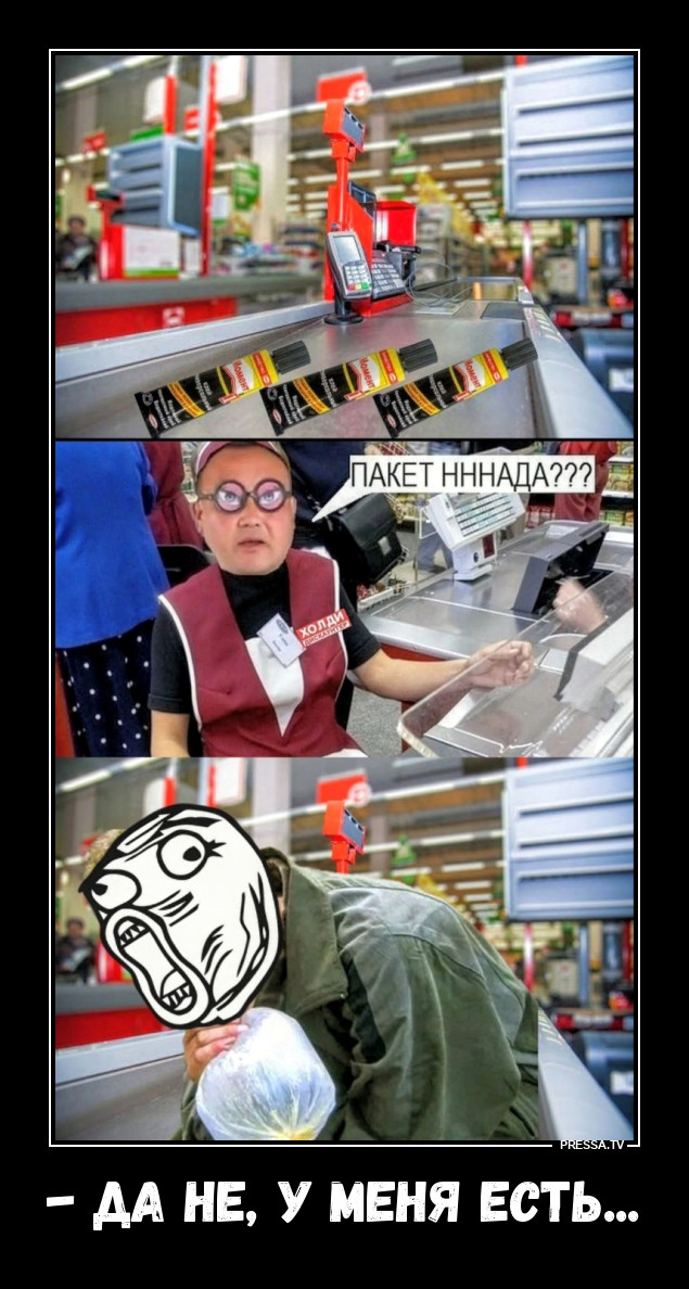 ���� ������