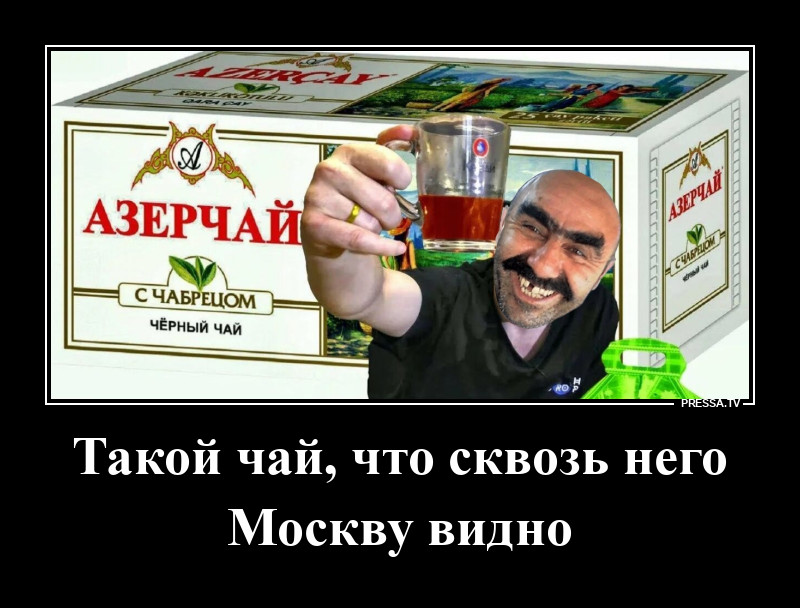 ������� ���