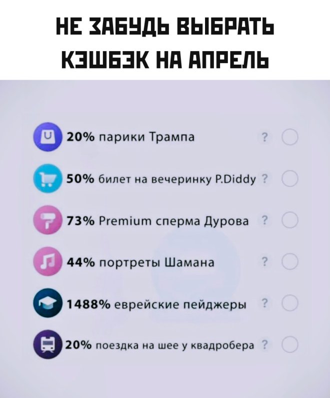 ���� � ��������