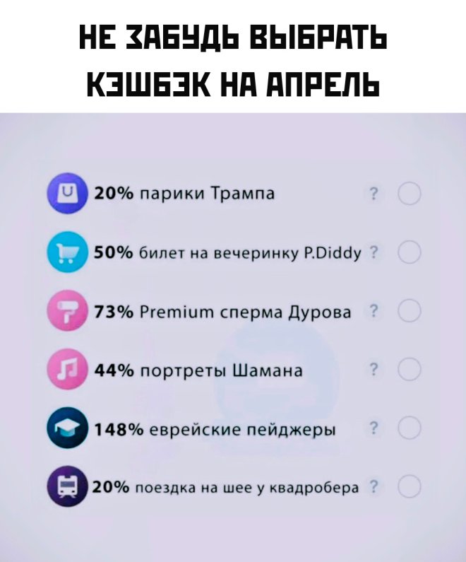 ���� � ��������