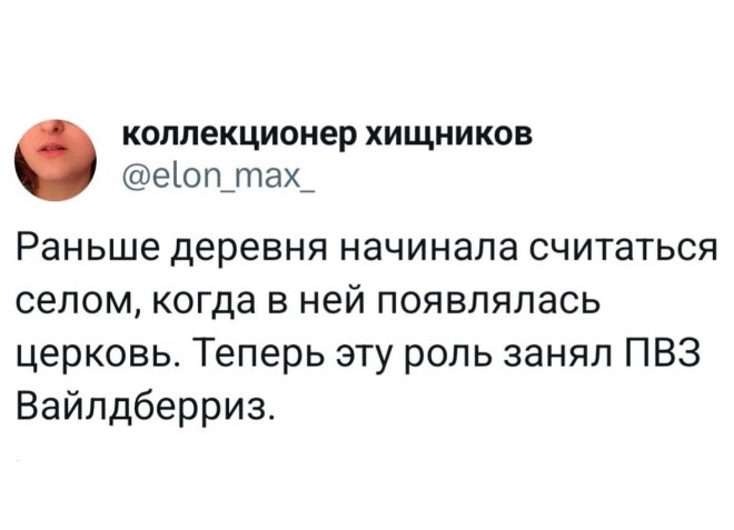 ���� �� ��������