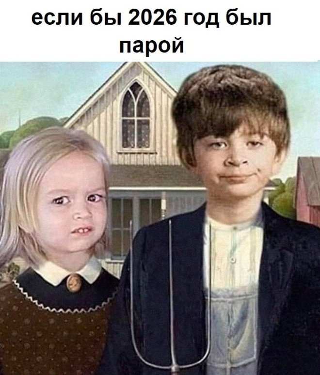 ���� � ��������