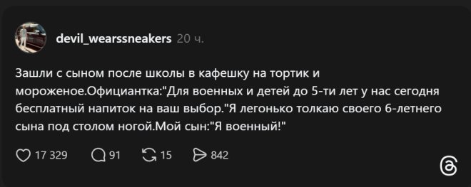 ���� �� ��������