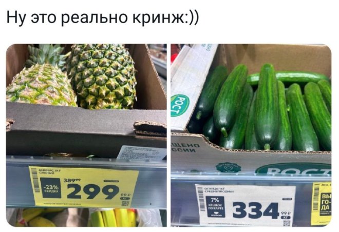 ���� � ��������