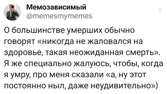 ���� �� ��������