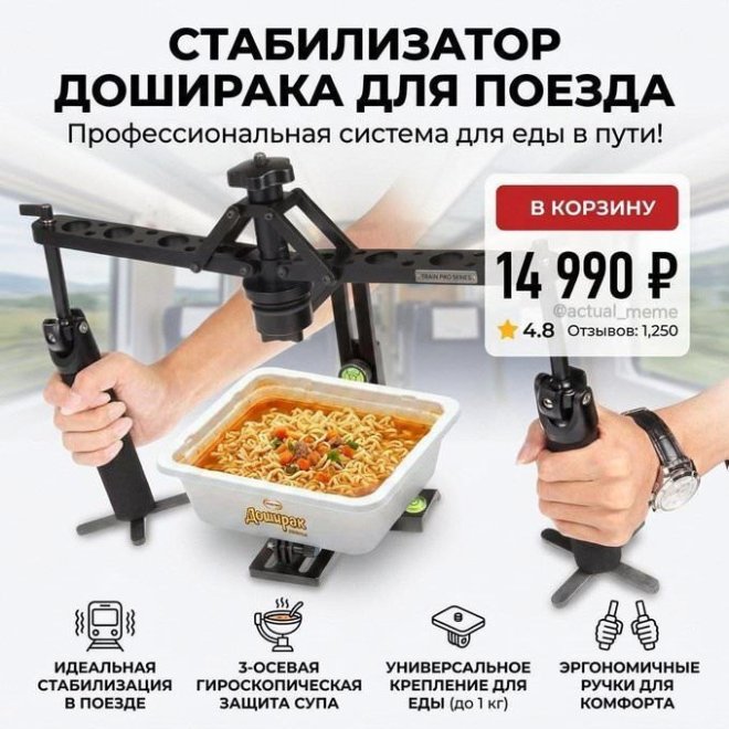 ���� � ��������