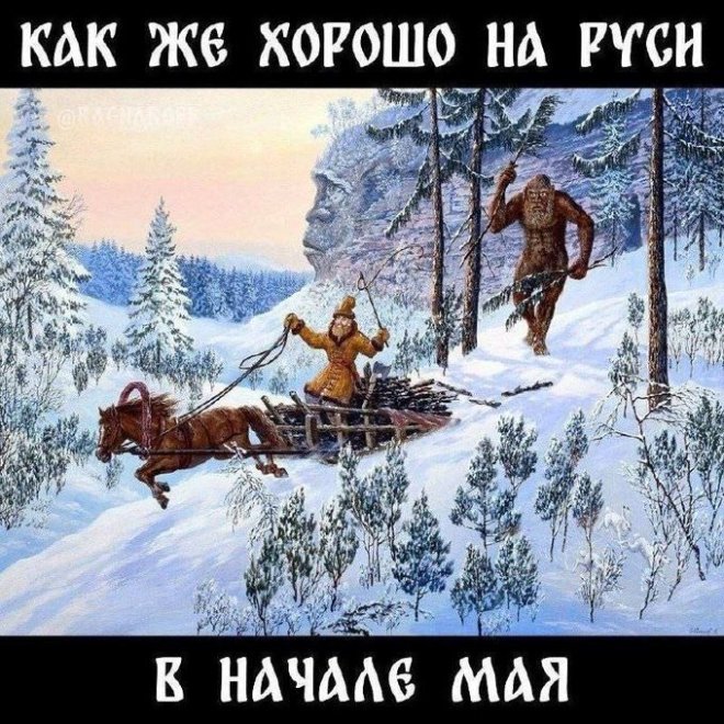 ���� � ��������