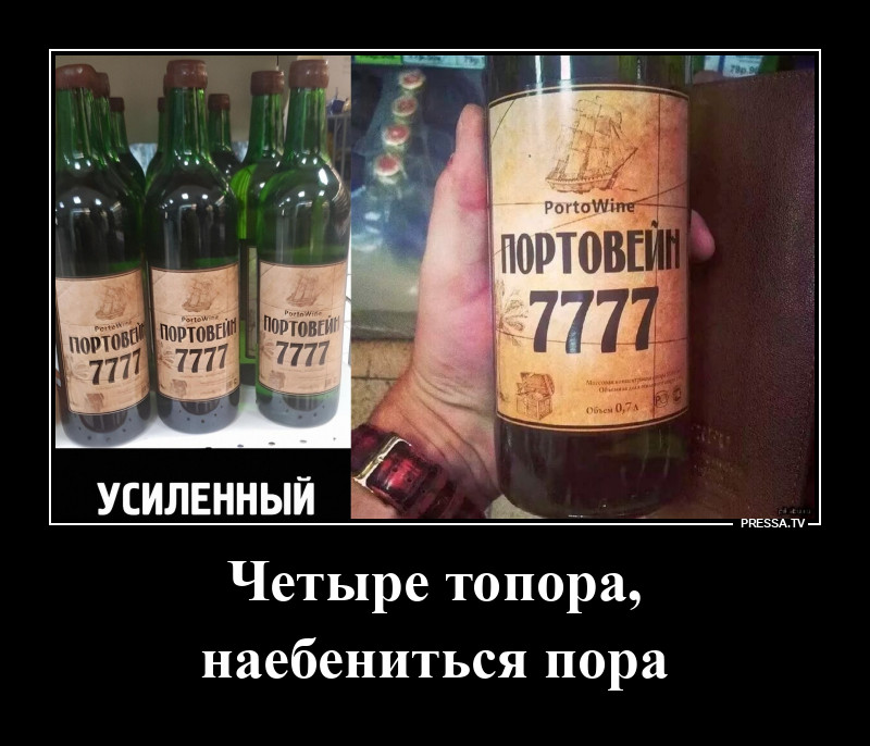 7777