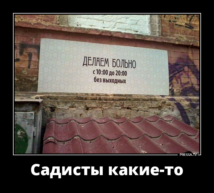 ����� � ����