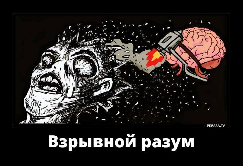����� �����