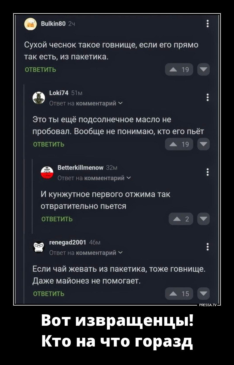 ������ � ������� ���� ������
