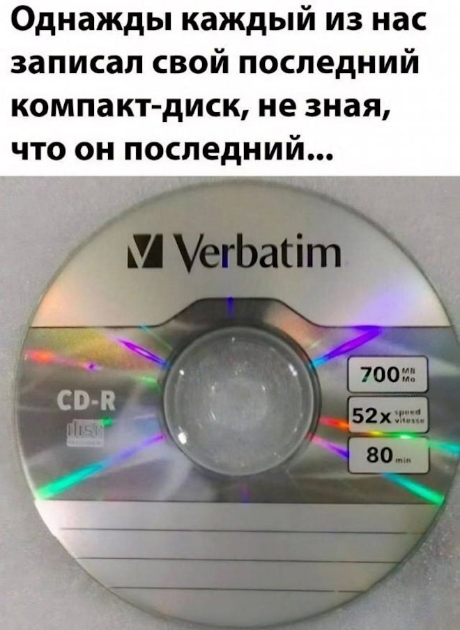 ���� � ��������