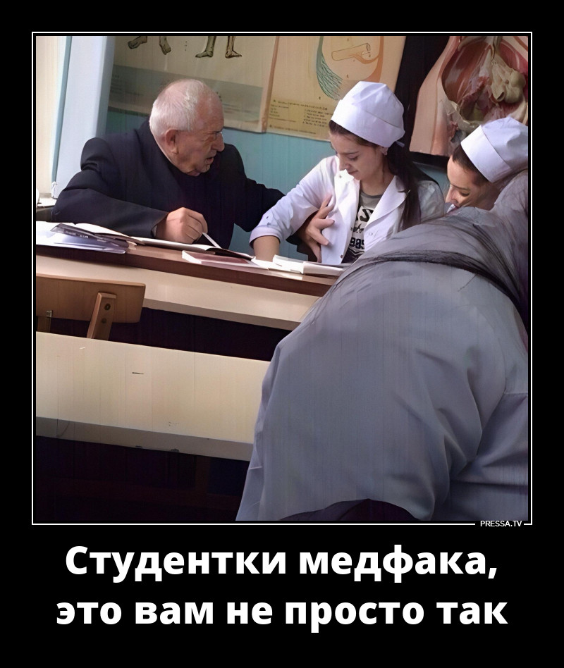 �� � ��� �����