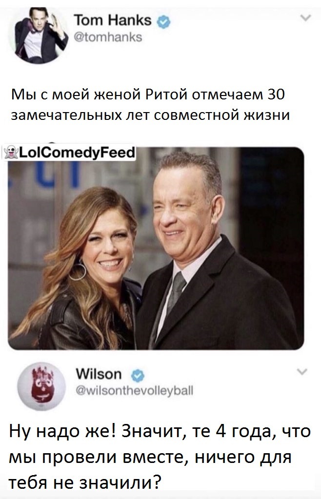 ���� �� ��������