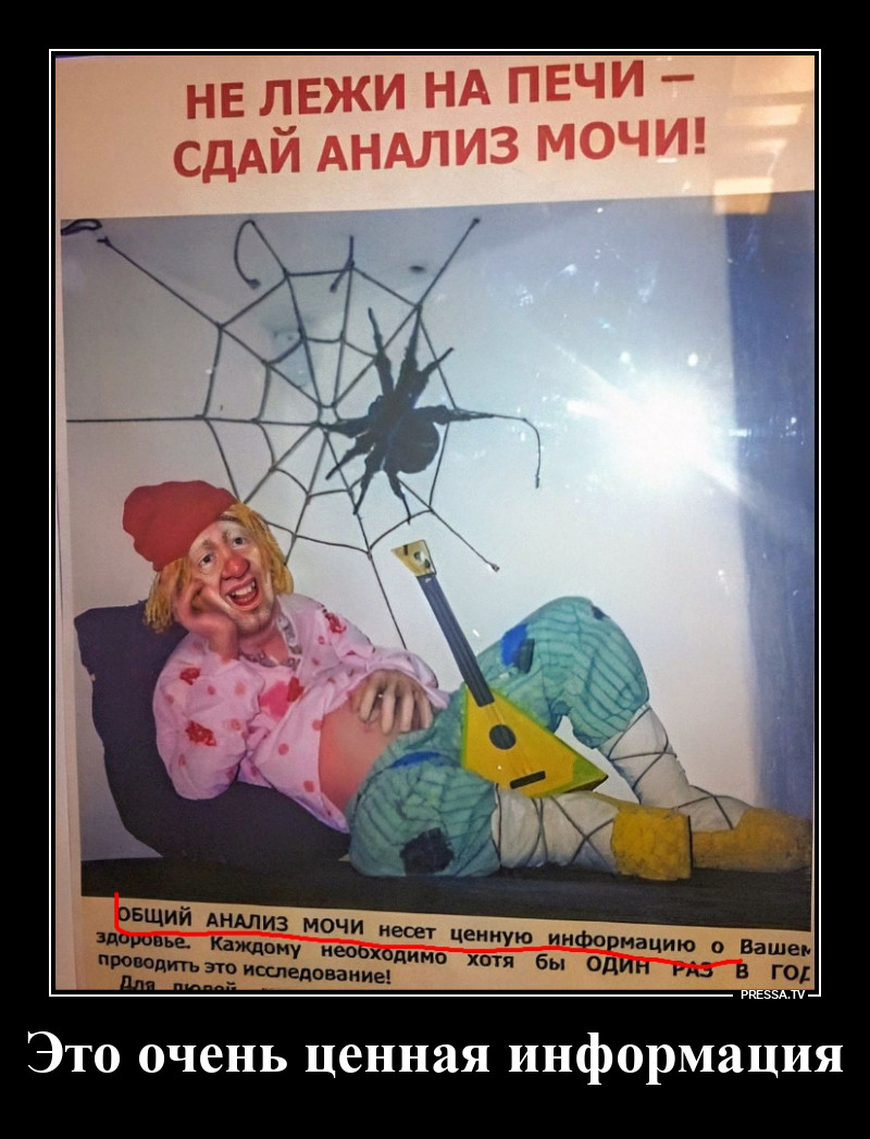 ����� ������ ����