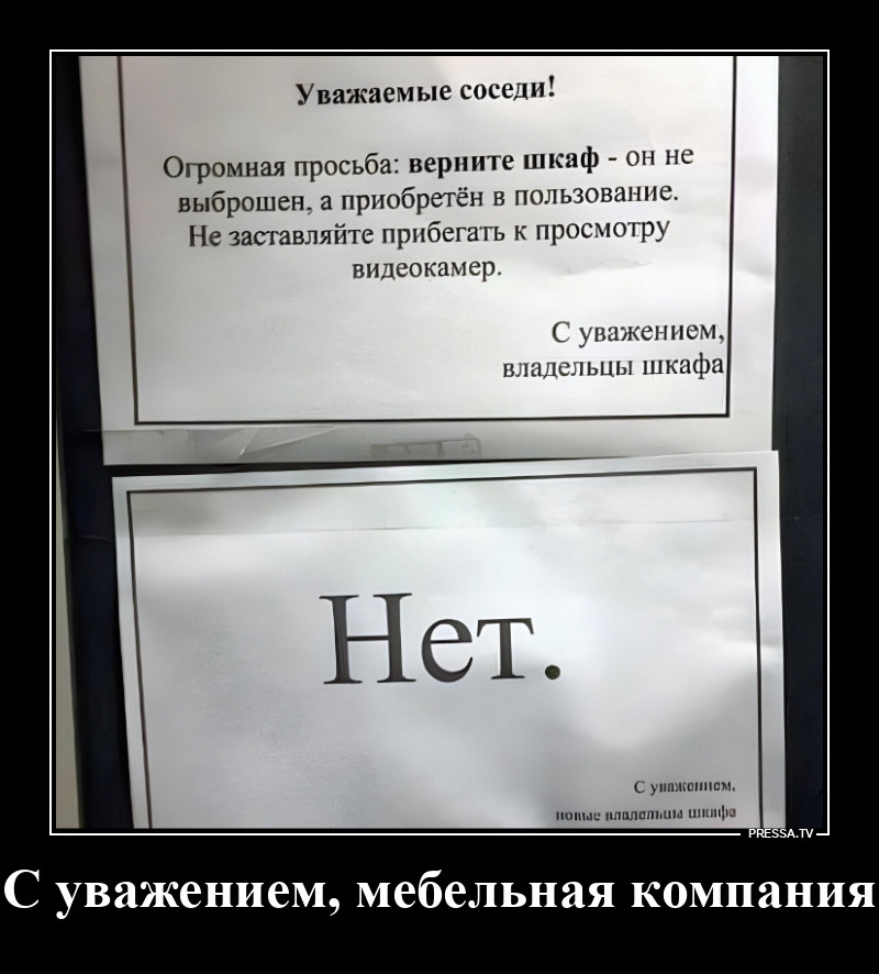 ����� ����
