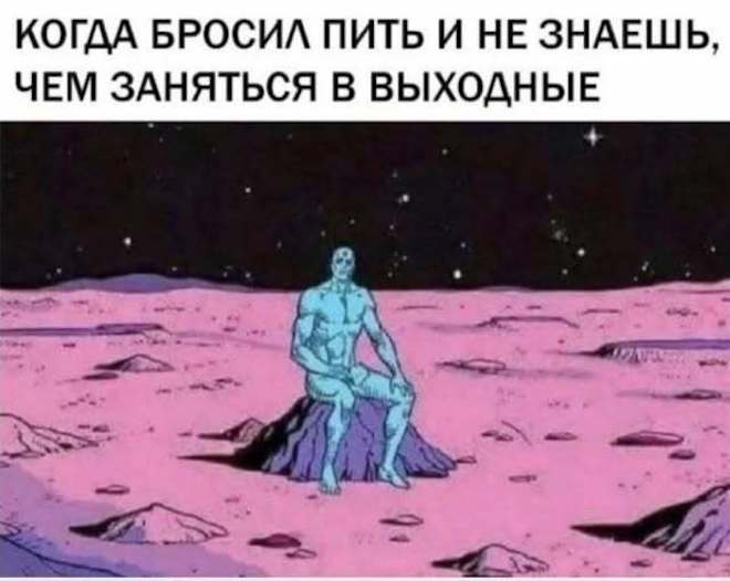 ���� � ��������