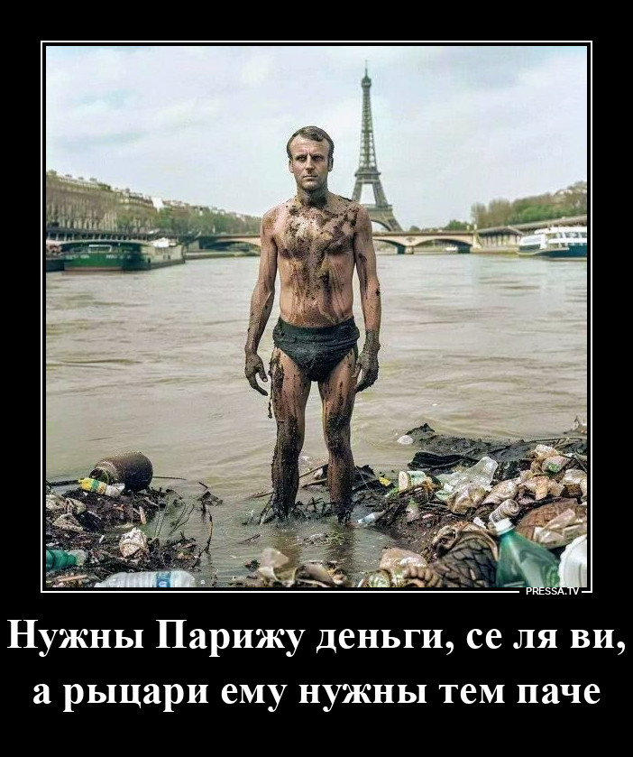 ������� ����� � �������