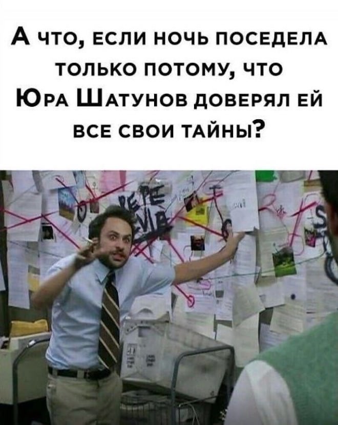 ���� � ��������