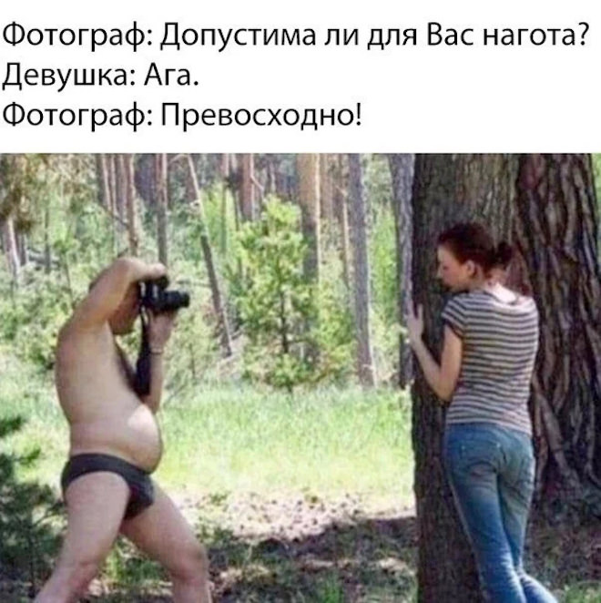 ���� � �������� 