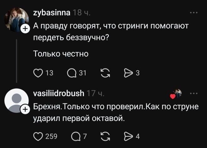 ���� �� ��������