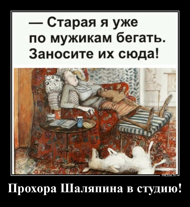 ������� � ��������