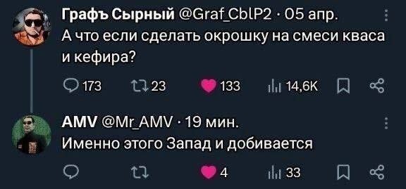 ���� �� ��������