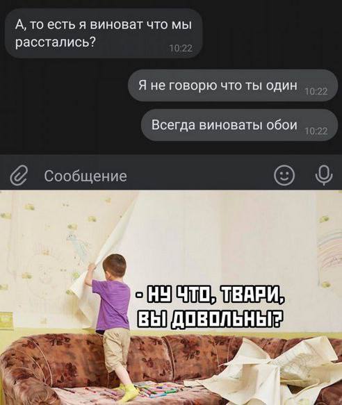 ���� �� ��������