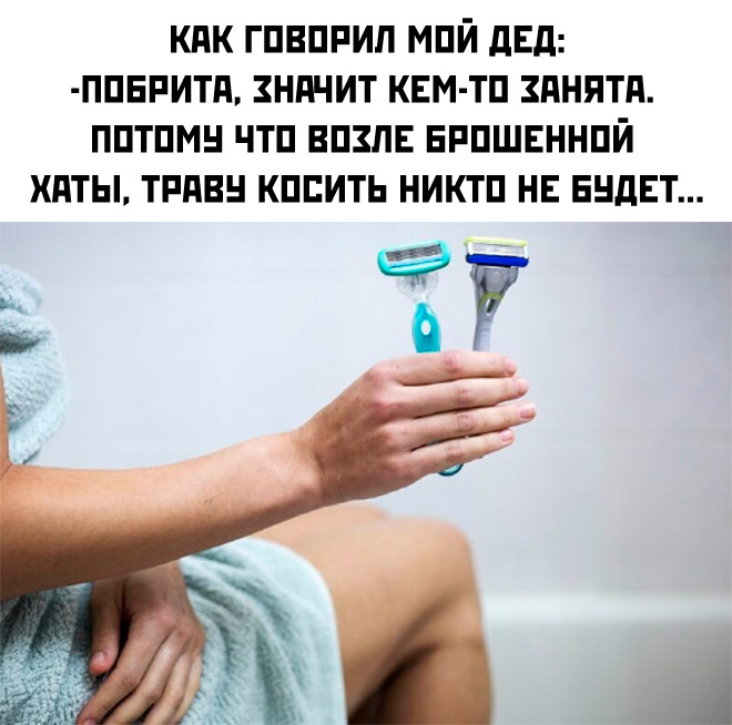 ���� � ��������