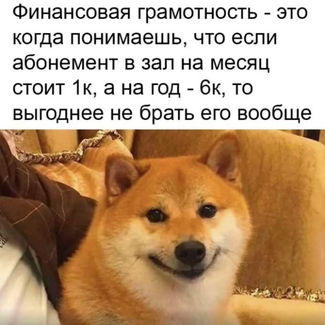 ���� � ��������