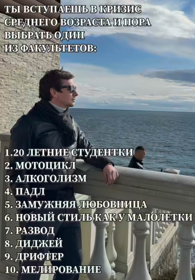 ���� � ��������