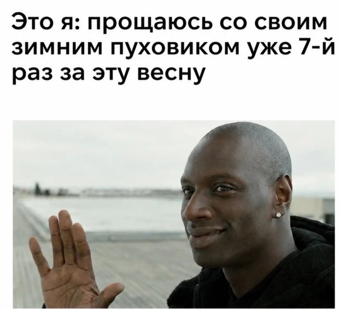 ���� � ��������