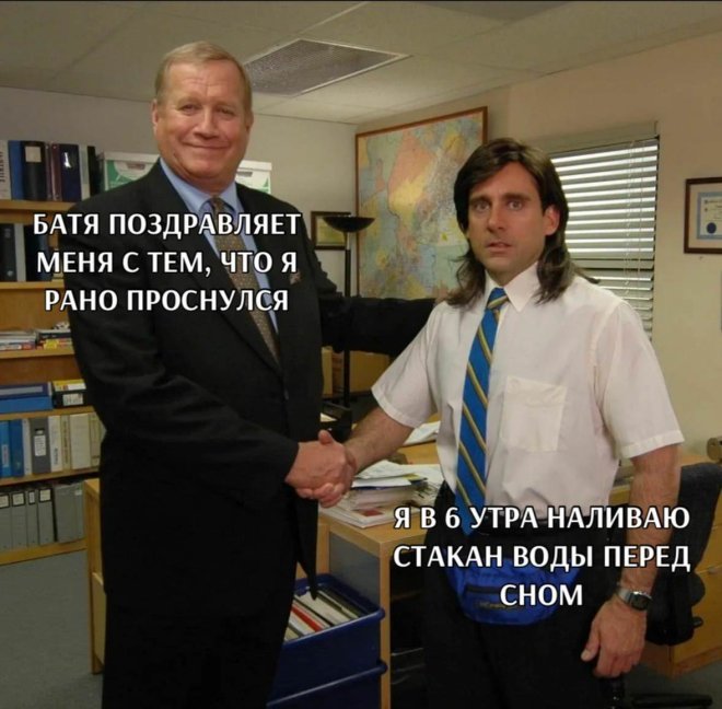 ���� � ��������