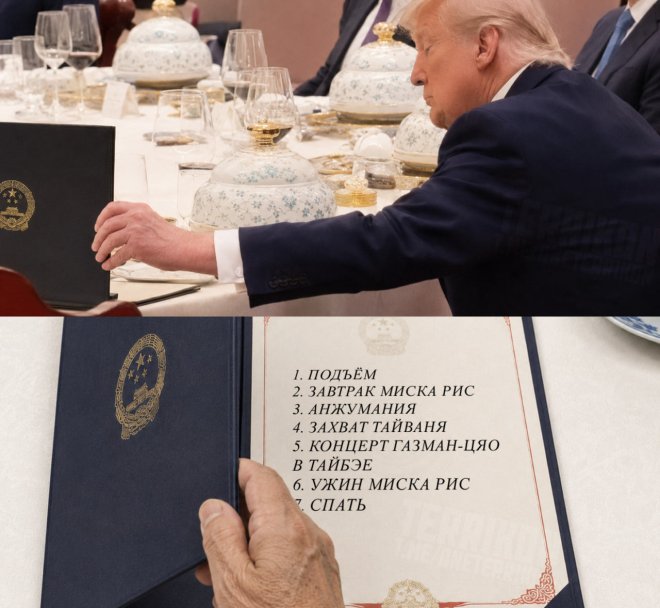 ���� � ��������