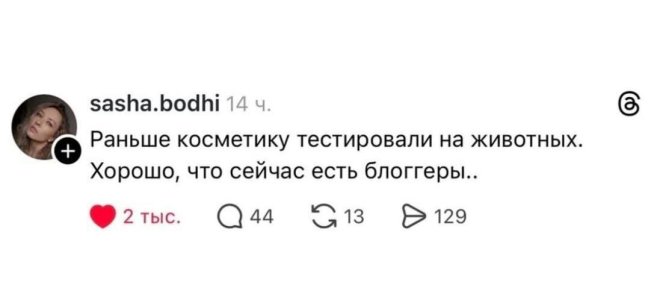 ���� �� ��������