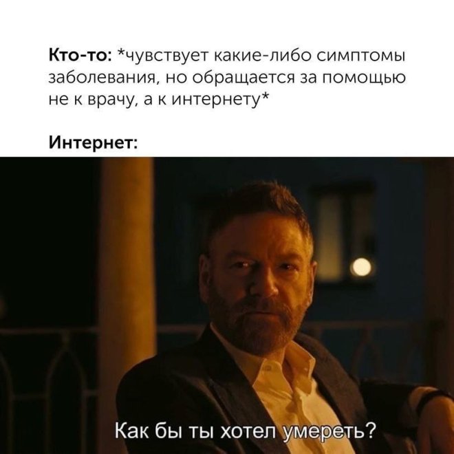���� � ��������