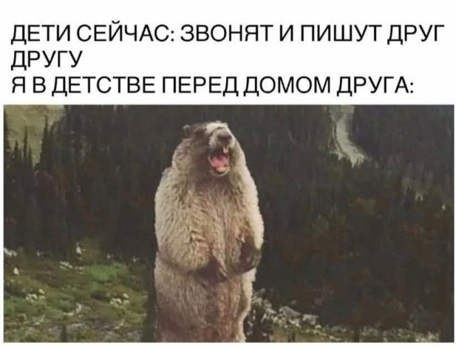 ���� � ��������