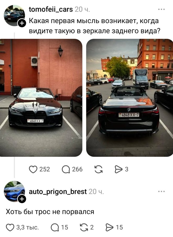 ���� �� ��������
