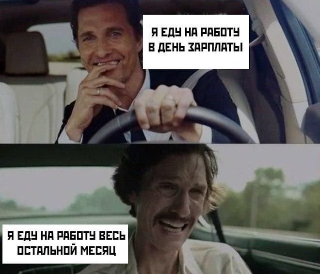 ���� � ��������